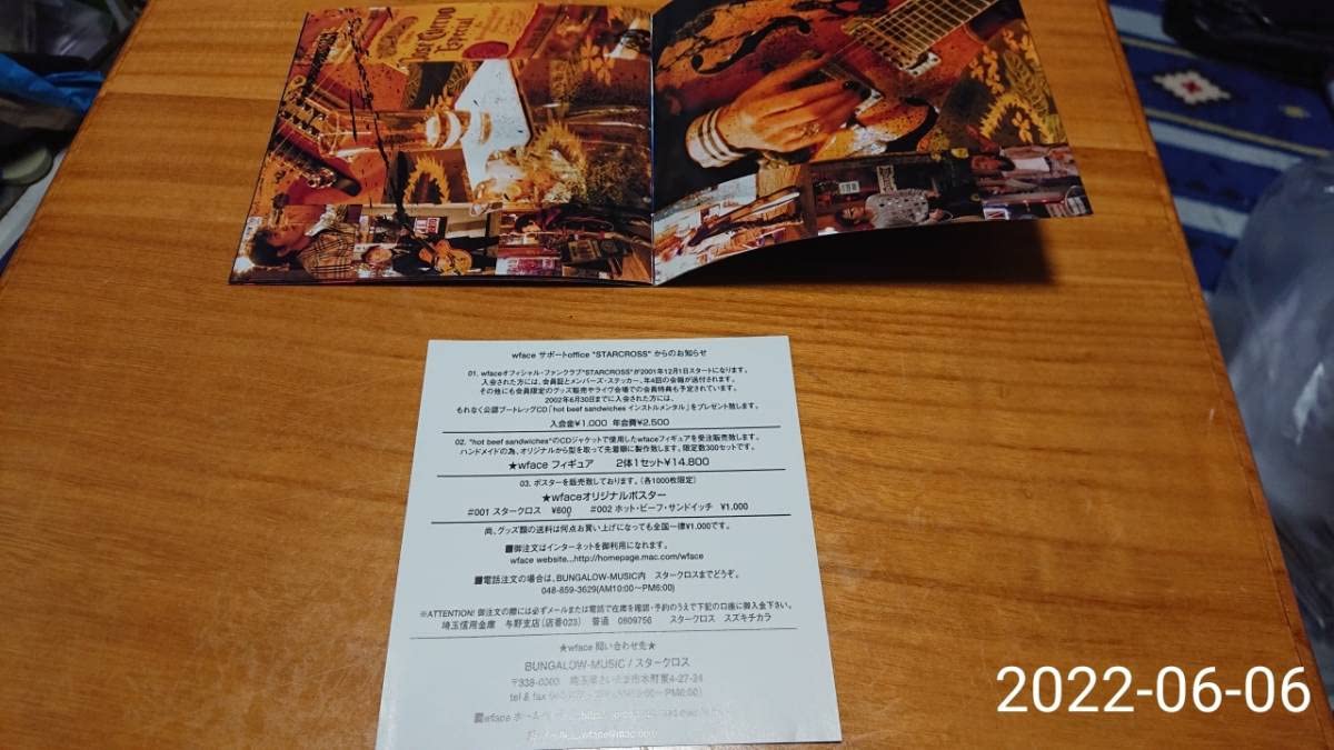 wface hot beef sandwiches上澤津孝 山口憲一 MAGIC wface hot beef sandwiches上澤津孝 山口憲一 MAGIC | BELORVOS.HU